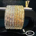 النگو طلا کد 501